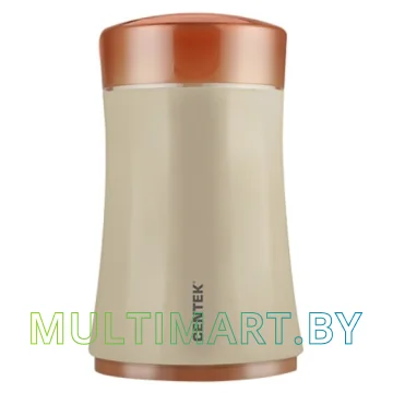 Кофемолка CENTEK CT-1350 2020 (бежевый)